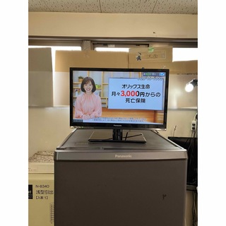 パナソニック(Panasonic)のパナソニック テレビ 19型 TH-19E300  2017年製(テレビ)
