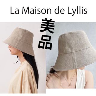 La Maison de Lyllis - 美品！La Maison de Lyllisラメゾンドリリス リネンポットハット