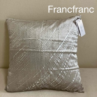 フランフラン(Francfranc)のFrancfranc☆クッションカバー(クッションカバー)
