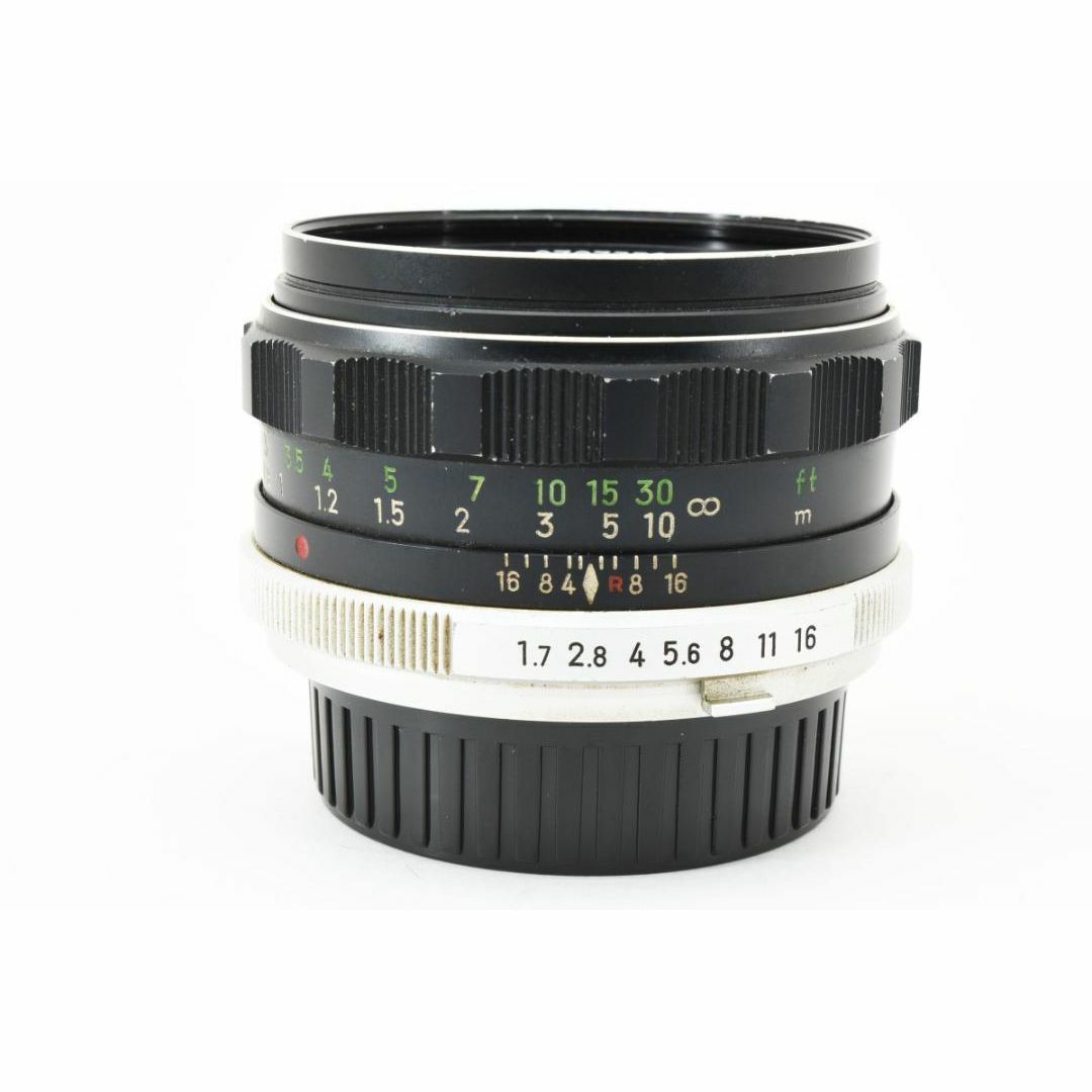 Minolta MC ROKKOR-PF 55mm F1.7 F083 Minolta MC ROKKOR-PF 55mm F1.7 F083