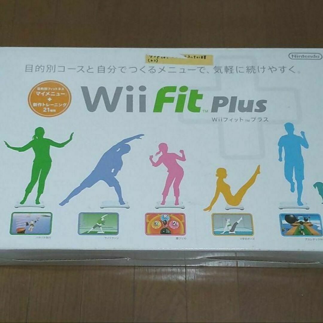 Wii Fit Plus同梱版【中古・動作品】バランスWiiボードでフィットネス エンタメ/ホビーのゲームソフト/ゲーム機本体(その他)の商品写真