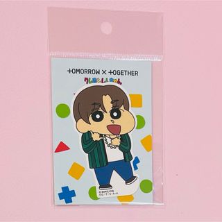 トゥモローバイトゥギャザー(TOMORROW X TOGETHER)のTXT ボムギュ ステッカー クレヨンしんちゃん(K-POP/アジア)