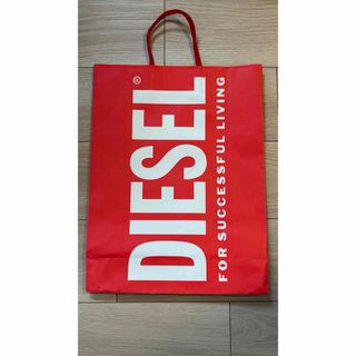 ディーゼル(DIESEL)のディーゼル　ショップ袋(ショップ袋)