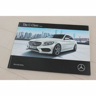 メルセデスベンツ(Mercedes-Benz)の2017年モデル メルセデス・ベンツ Cクラスセダン カタログ(カタログ/マニュアル)