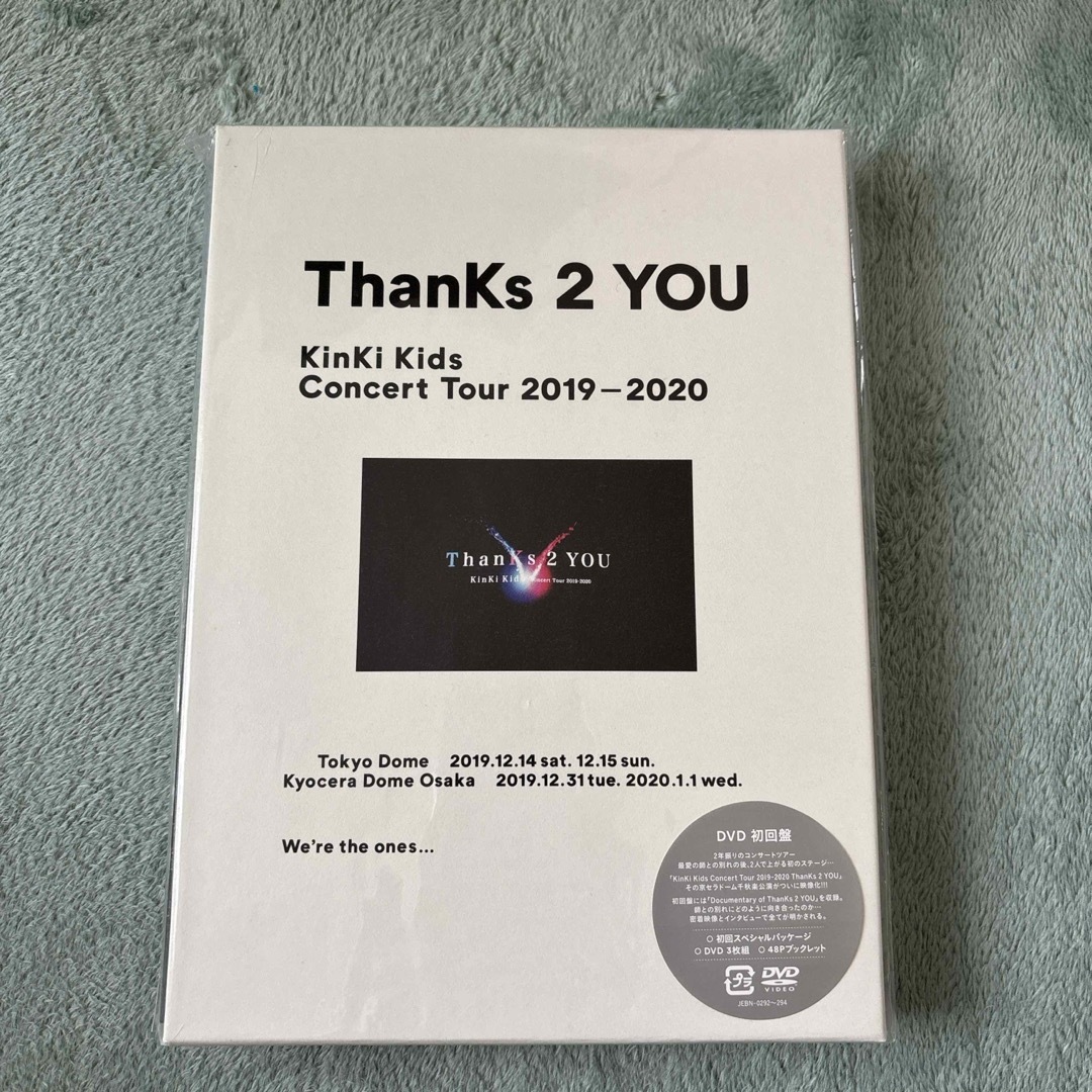 KinKi Kids(キンキキッズ)のKinKi　Kids　Concert　Tour　2019-2020　ThanKs エンタメ/ホビーのDVD/ブルーレイ(ミュージック)の商品写真