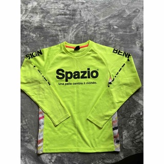 Spazio - spazio