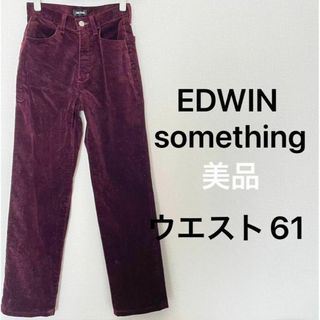 サムシング(SOMETHING)の日本製 サムシング エドウィン W61 S コーデュロイ ベロア パンツ レッド(デニム/ジーンズ)