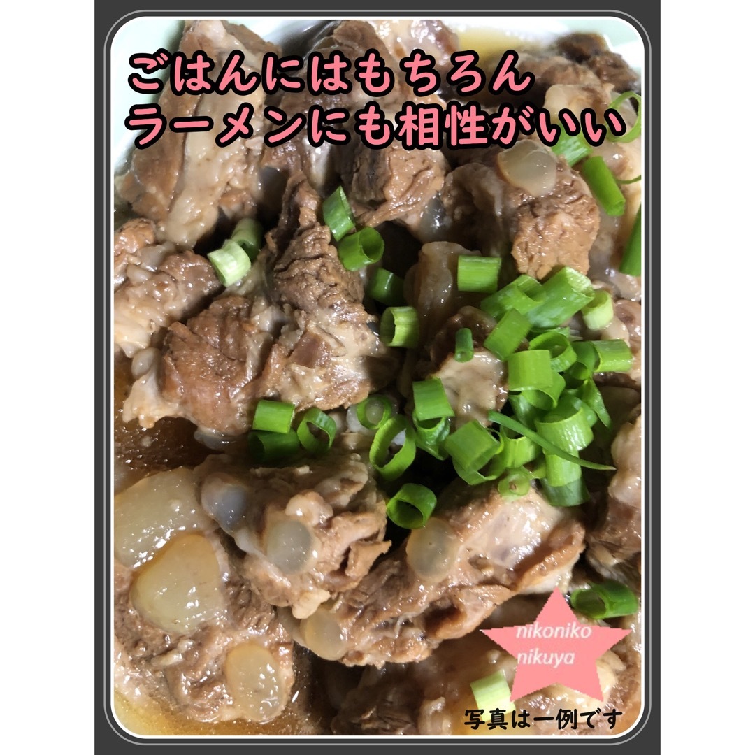 豚バラなんこつ2kg★岡山県産 パイカ  スペアリブ　煮込 角煮 軟骨ソーキ 食品/飲料/酒の食品(肉)の商品写真