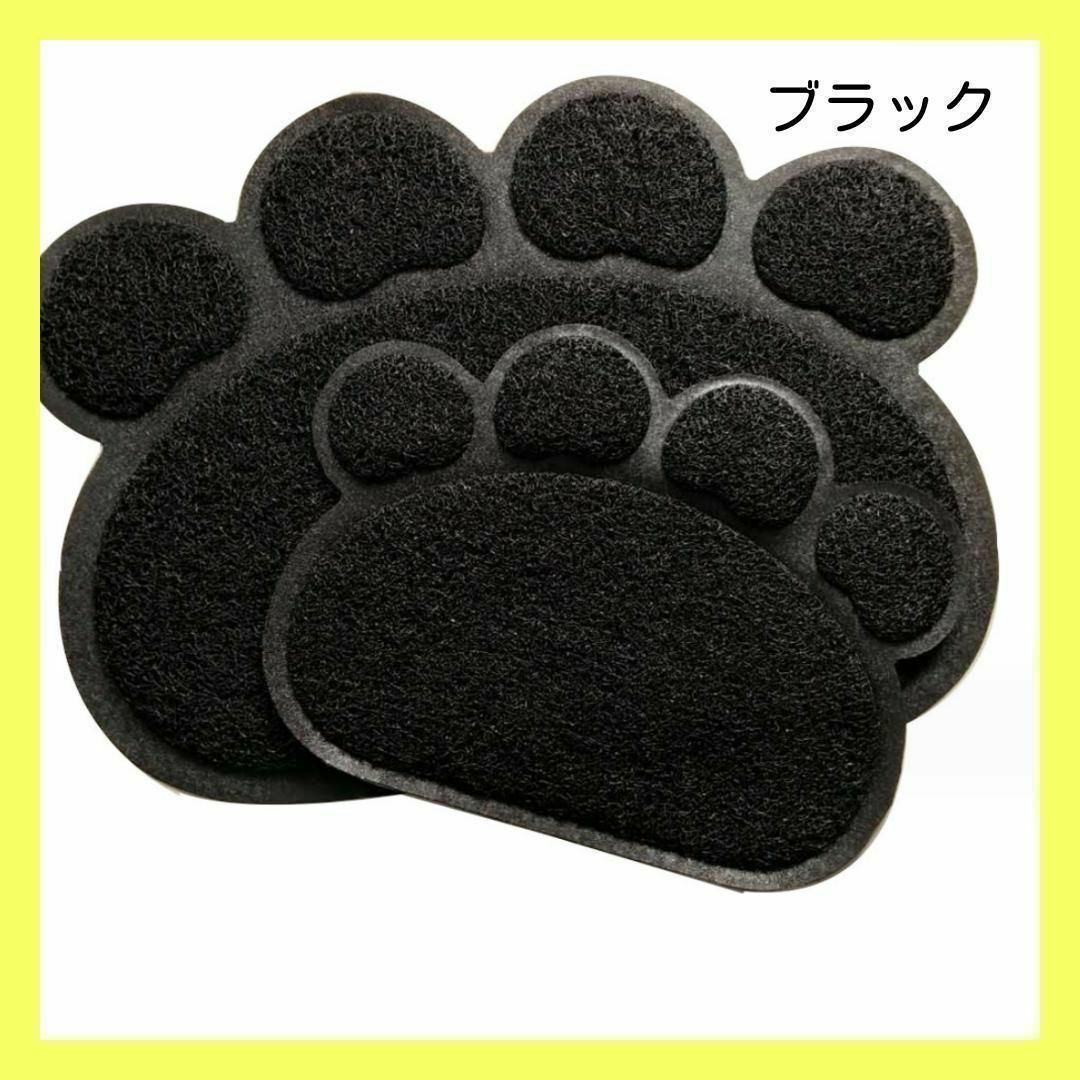 【新品】猫　トイレマット　足拭きマット　ペットマット　肉球型　黒 その他のペット用品(猫)の商品写真