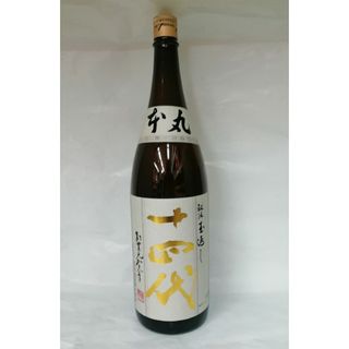 ジュウヨンダイ(十四代)の十四代 特別本醸造  本丸1.8㍑×1本(日本酒)