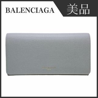 バレンシアガ(Balenciaga)のバレンシアガ 490624 レザー 長財布 ブランド グレー ウォレット(財布)