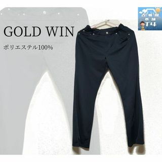 ゴールドウィン(GOLDWIN)のGOLD WIN パンツ MSサイズ ウエスト調節可能 ポケットあり✓1255(その他)