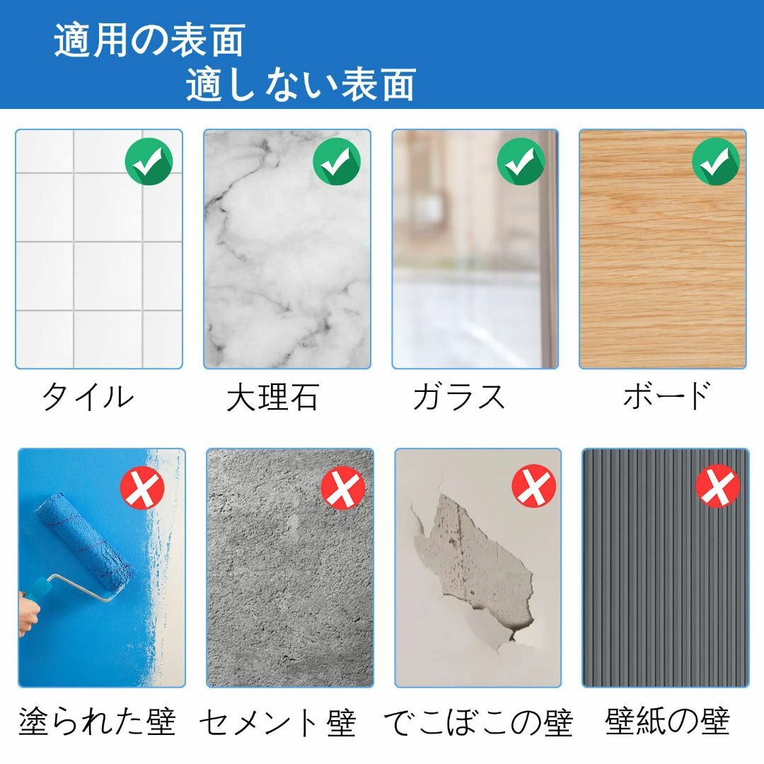 【色: ブラック】ONEDONE【4個入り】粘着フック 壁掛けフック 強力 ステ インテリア/住まい/日用品の収納家具(棚/ラック/タンス)の商品写真