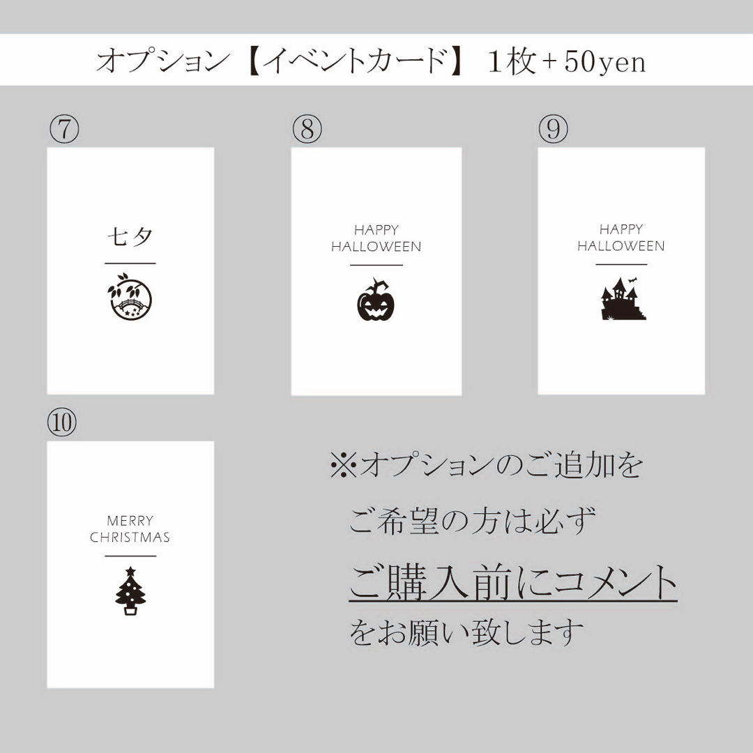 マンスリーカード｜ボタニカル ホワイト 月齢カード シンプル 手形 足形 キッズ/ベビー/マタニティのメモリアル/セレモニー用品(アルバム)の商品写真