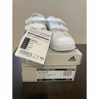 アディダス(adidas)のadidas キッズ スニーカー 新品(スニーカー)