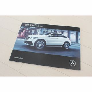 メルセデスベンツ(Mercedes-Benz)の2016年モデル メルセデス・ベンツ GLEクーペ カタログ(カタログ/マニュアル)