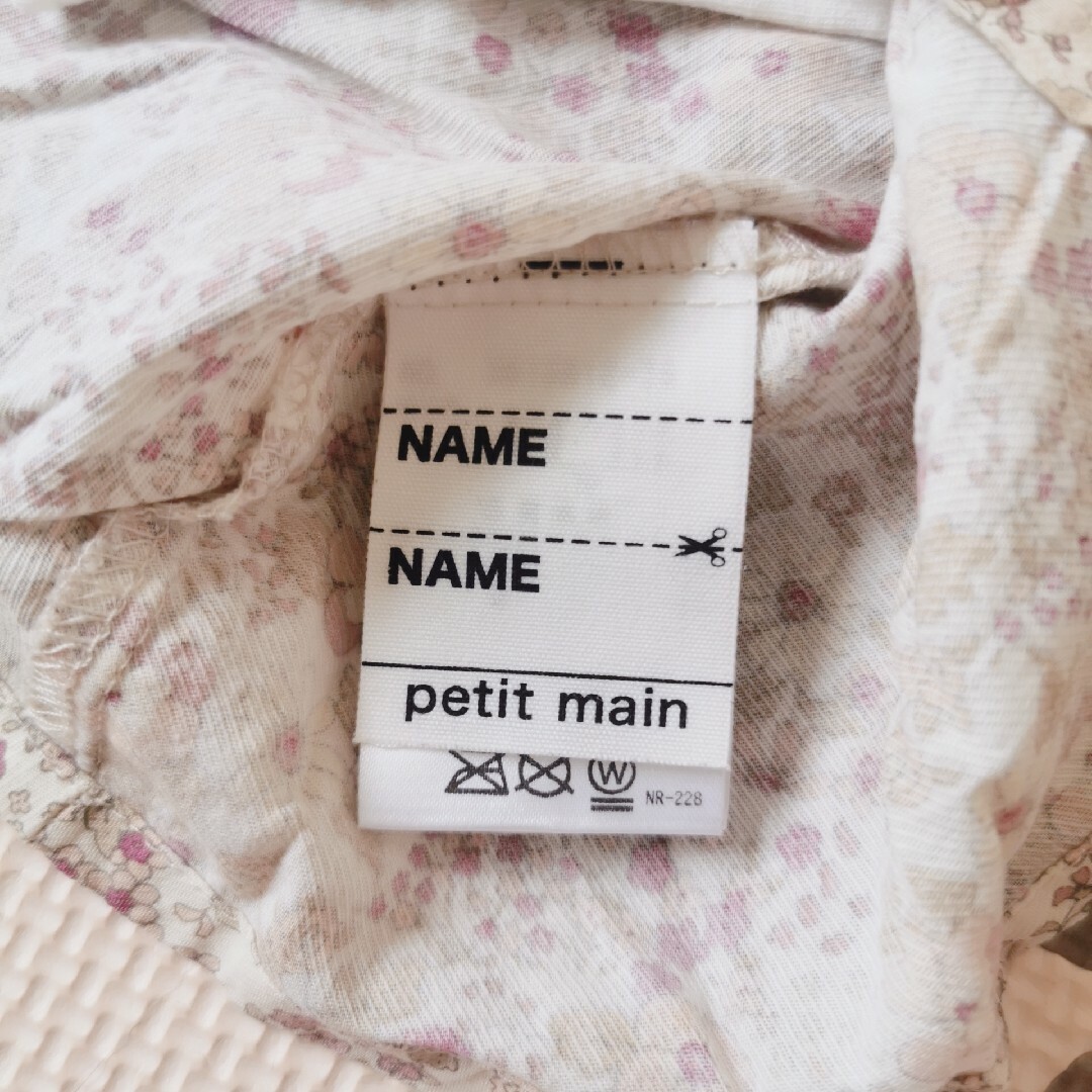 petit main(プティマイン)のPetit main●70　重ね着 花柄ワンピース キッズ/ベビー/マタニティのベビー服(~85cm)(ワンピース)の商品写真