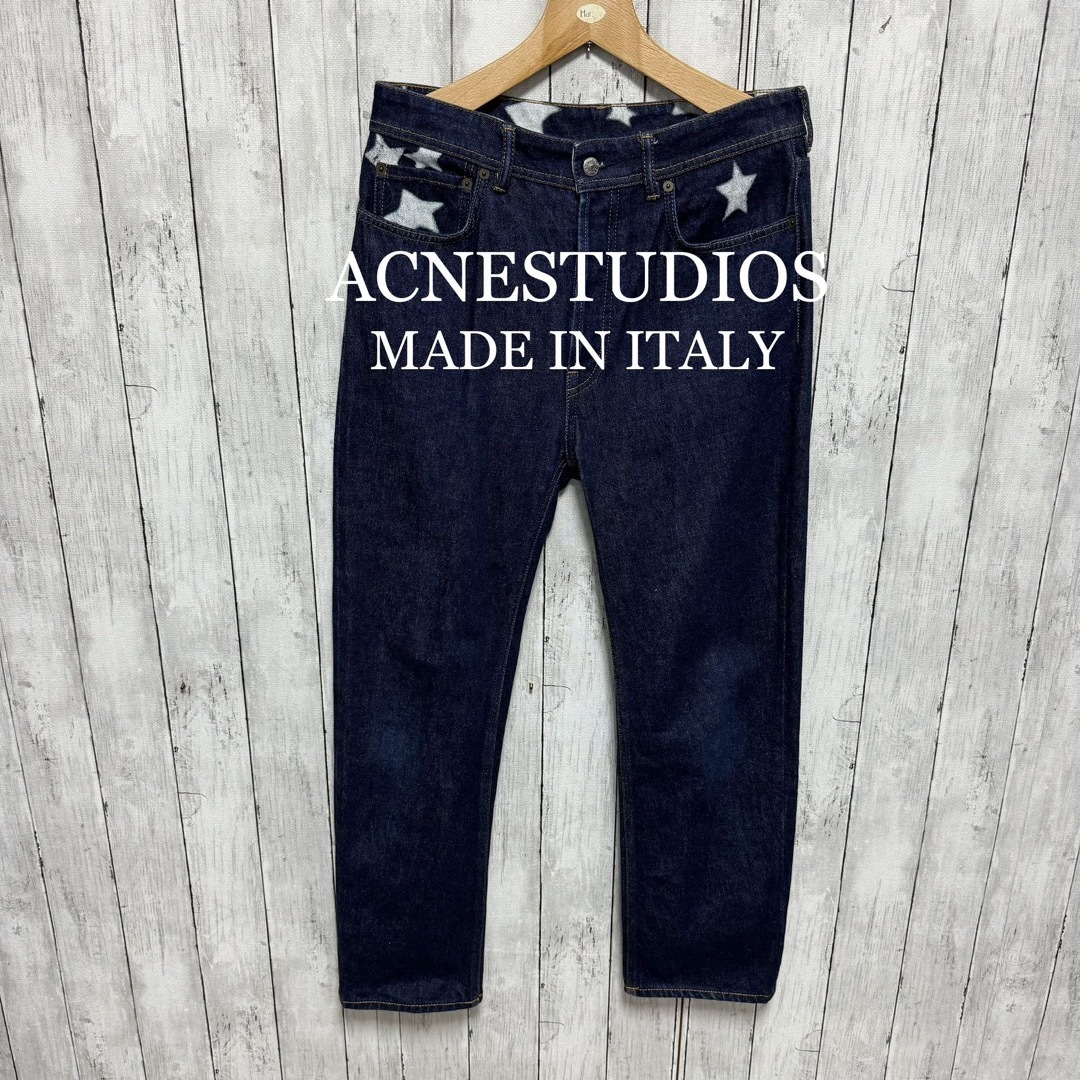 Acne Studios(アクネストゥディオズ)の美品！ACNE STUDIOS Bla Konst デニム！イタリア製！ メンズのパンツ(デニム/ジーンズ)の商品写真