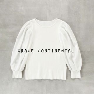 グレースコンチネンタル(GRACE CONTINENTAL)のグレースコンチネンタル　デシン袖ニットトップ　ホワイト(ニット/セーター)