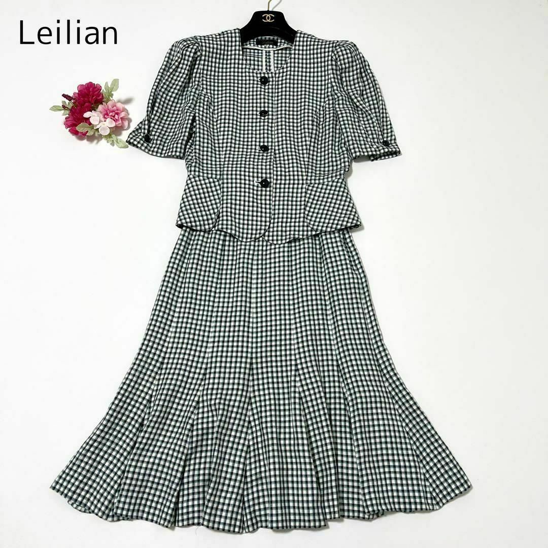 leilian(レリアン)のLeilian セットアップ ノーカラージャケット ロングスカート チェック レディースのワンピース(ロングワンピース/マキシワンピース)の商品写真