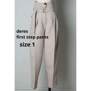 deres first step pants ミルクティーベージュ(カジュアルパンツ)