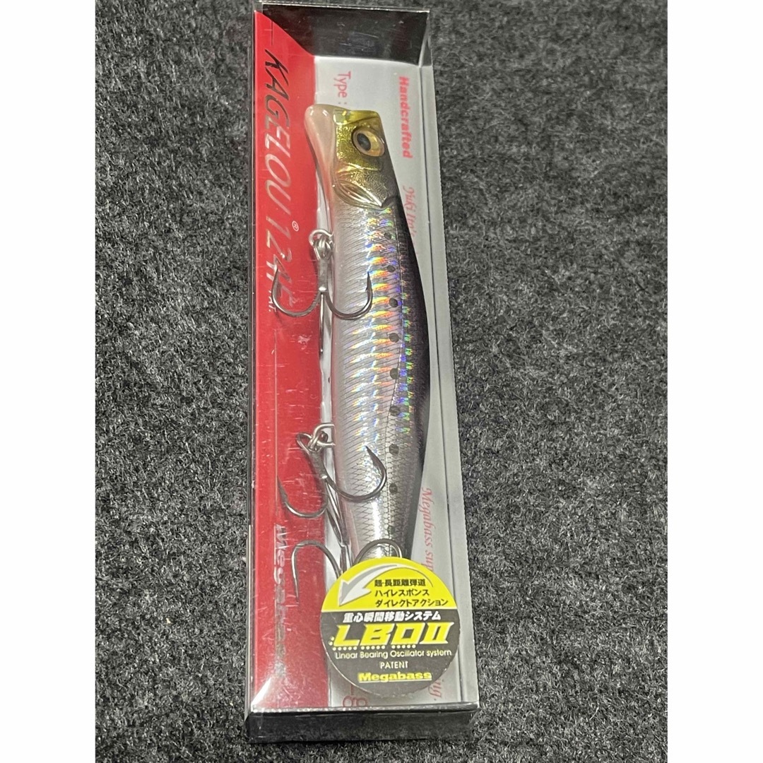 Megabass(メガバス)の新品未開封 メガバス カゲロウ　124F  Megabass KAGELOU スポーツ/アウトドアのフィッシング(ルアー用品)の商品写真