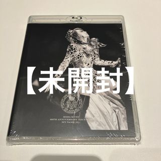 【未開封】倖田來未/KODA KUMI 20th ANNIVERSARY TOU(ミュージック)