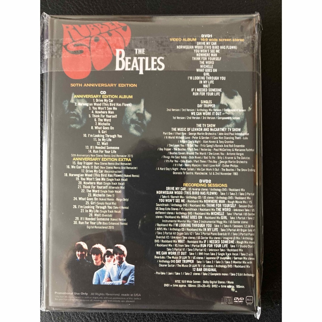 The Beatles Rubber Soul 50thCD+2DVD ピクチャ エンタメ/ホビーのCD(ポップス/ロック(洋楽))の商品写真