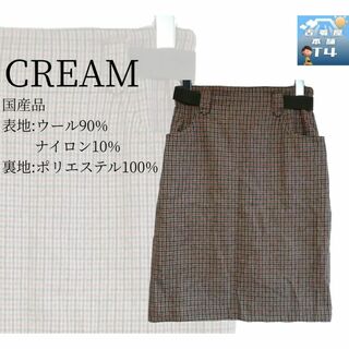CREAM　チェックスカート　タイト　ウール　茶系　Lサイズ　国産品✓1225(ひざ丈スカート)