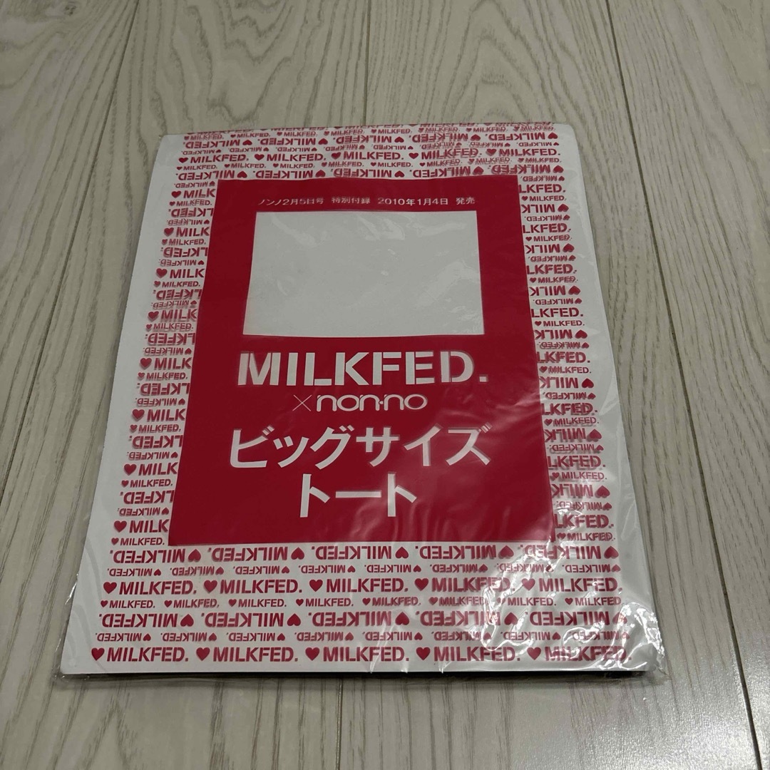 MILKFED.(ミルクフェド)の未開封●MILKFED. non-no ビッグ サイズ トート/ビック/BIG レディースのバッグ(トートバッグ)の商品写真