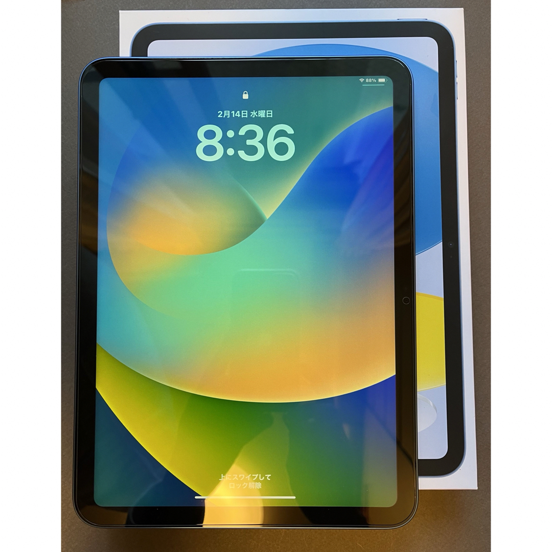 iPad - Apple iPad 10世代 青 64GBの通販 by adgjm's shop|アイ iPad - Apple iPad 10世代 青 64GBの通販 by adgjm's shop|アイ