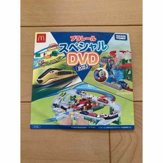 Takara Tomy - プラレール　DVD