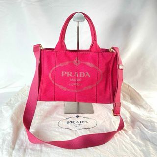 プラダ(PRADA)のプラダ PRADA カナパ 2way ショルダー ハンドバッグ キャンバス(ハンドバッグ)