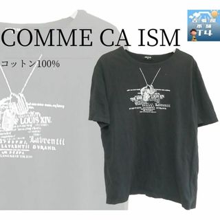 コムサイズム(COMME CA ISM)のCOMME CA ISM　プリントTシャツ　黒　Mサイズ　綿100%✓1191(Tシャツ(長袖/七分))