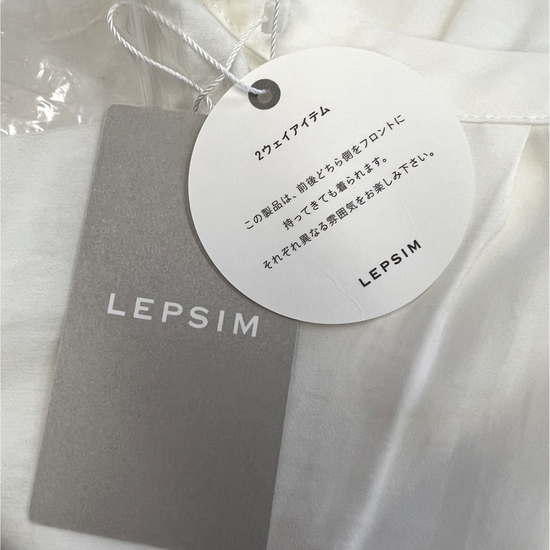 LEPSIM(レプシィム)のLEPSIM 前後2WAY 長袖ブラウス サイズL レディースのトップス(シャツ/ブラウス(長袖/七分))の商品写真
