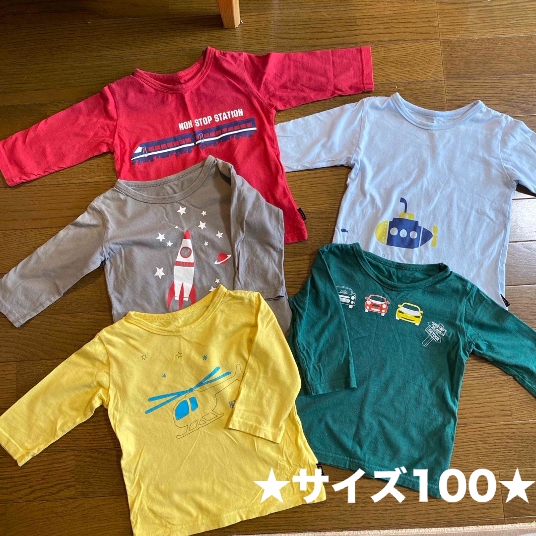 ベルメゾン(ベルメゾン)の七分袖シャツ★サイズ100 キッズ/ベビー/マタニティのキッズ服男の子用(90cm~)(Tシャツ/カットソー)の商品写真