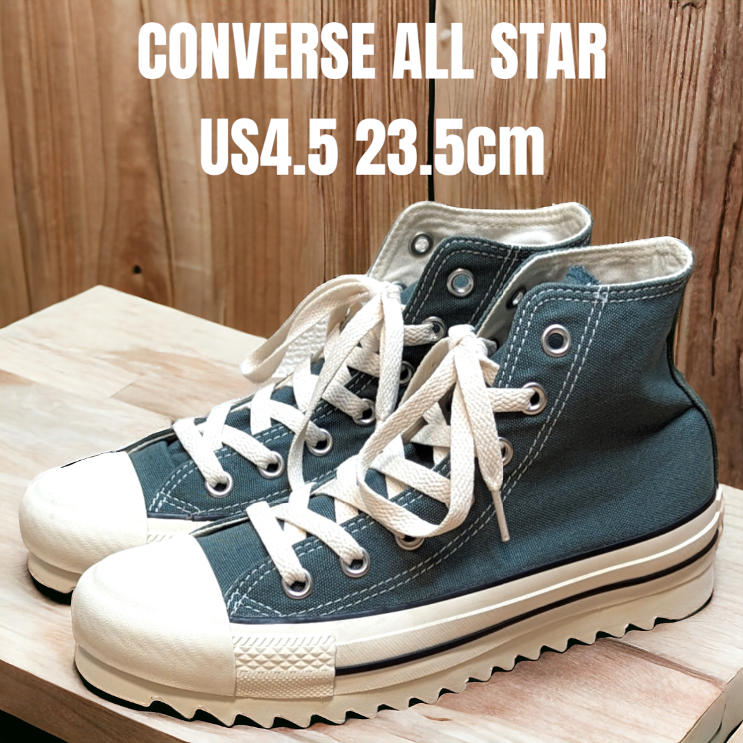 CONVERSE(コンバース)のCONVERSE コンバース オールスター シャークソール 23.5cm 厚底 レディースの靴/シューズ(スニーカー)の商品写真