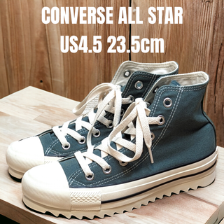 コンバース(CONVERSE)のCONVERSE コンバース オールスター シャークソール 23.5cm 厚底(スニーカー)