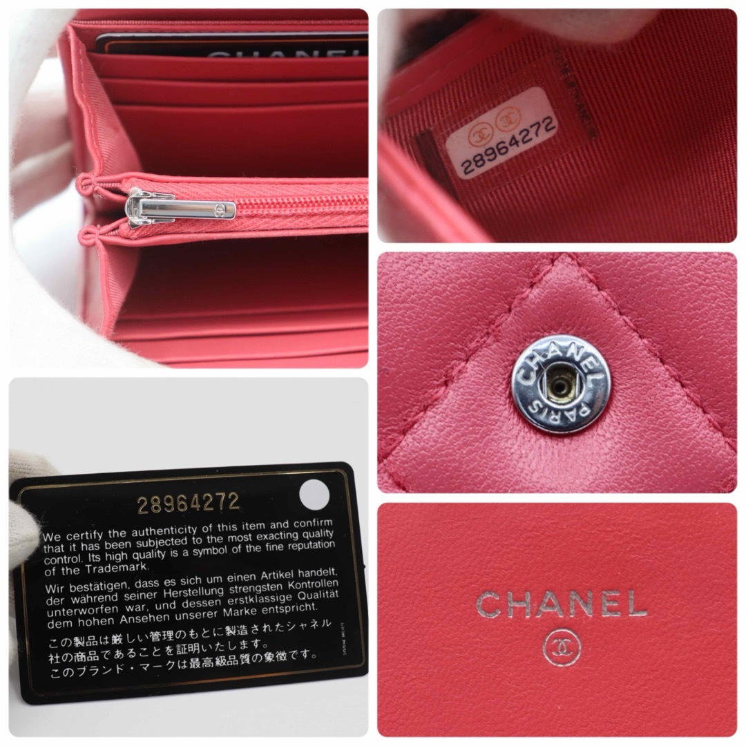 CHANEL(シャネル)の新型！美品　シャネル　ラムスキン　マトラッセ　長財布　ピンク レディースのファッション小物(財布)の商品写真