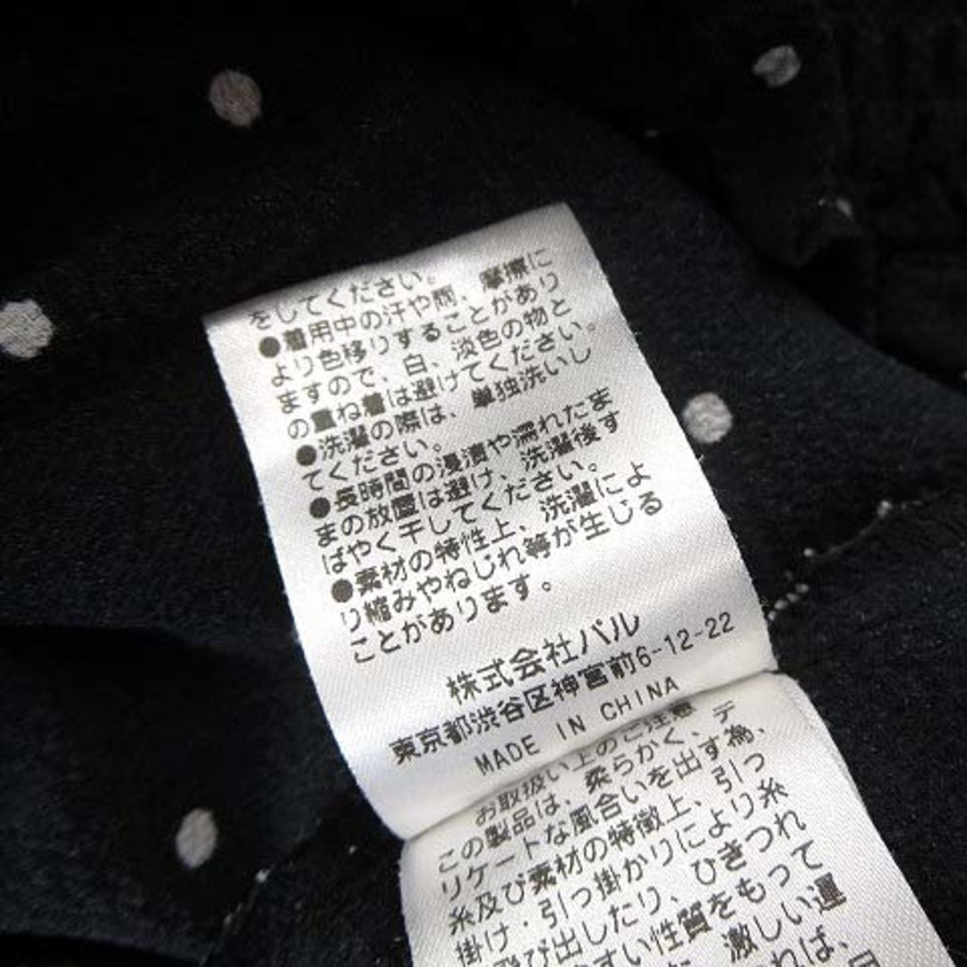Discoat(ディスコート)のディスコート ブラウス ドット ハーフボタン Vネック 落ち感 半袖 M 黒 白 レディースのトップス(シャツ/ブラウス(半袖/袖なし))の商品写真