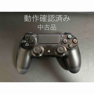 ソニー(SONY)のPS4コントローラー　DUALSHOCK　CUH-ZCT1J(その他)