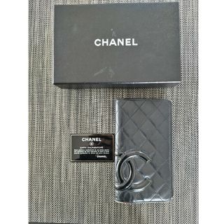 シャネル(CHANEL)のCHANEL シャネル ラムスキン ブラック カンボンライン 長財布(財布)