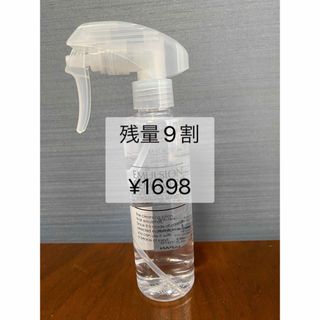 水橋保寿堂製薬 - エマルジョンリムーバー　200ml