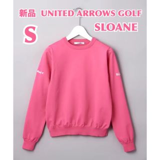 ユナイテッドアローズ(UNITED ARROWS)の【新品】ユナイテッドアローズゴルフ　スローン プルオーバークルーネック　別注(ウエア)