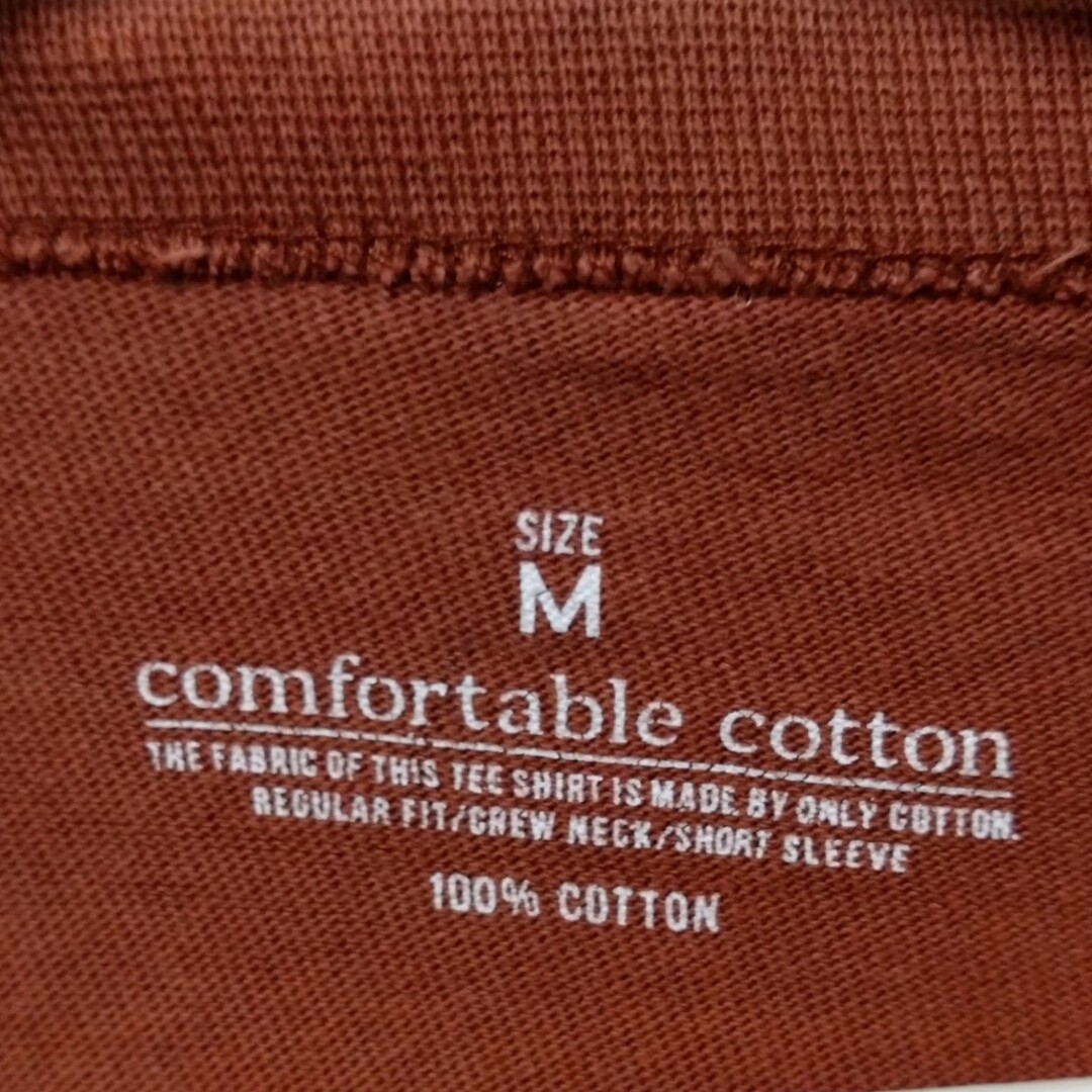 GU(ジーユー)のコットンクルーネックT(半袖)Mサイズ メンズのトップス(Tシャツ/カットソー(半袖/袖なし))の商品写真