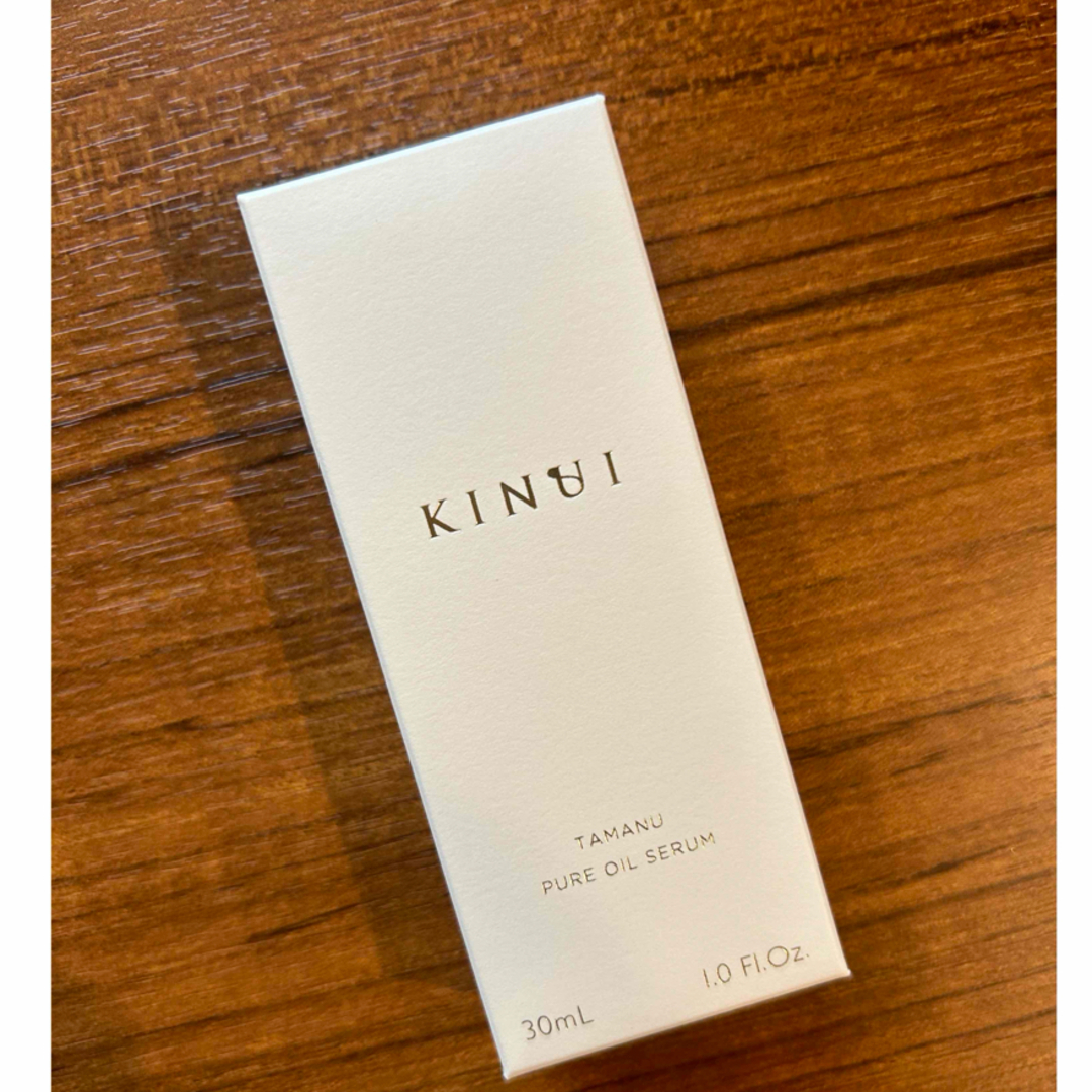 KINUI タマヌピュアオイルセラム　新品未使用 コスメ/美容のスキンケア/基礎化粧品(美容液)の商品写真