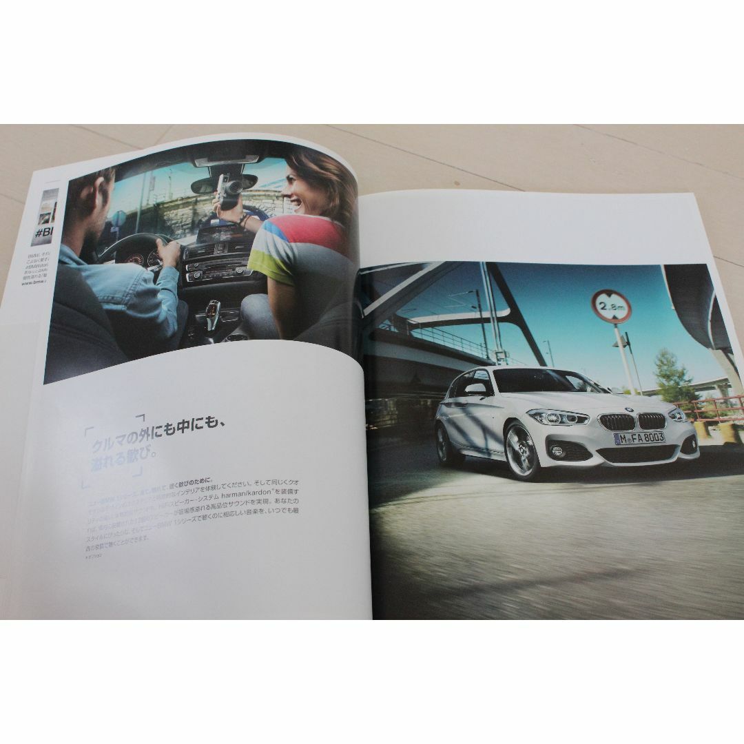 BMW(ビーエムダブリュー)の2015年モデル BMW 1シリーズカタログ 自動車/バイクの自動車(カタログ/マニュアル)の商品写真