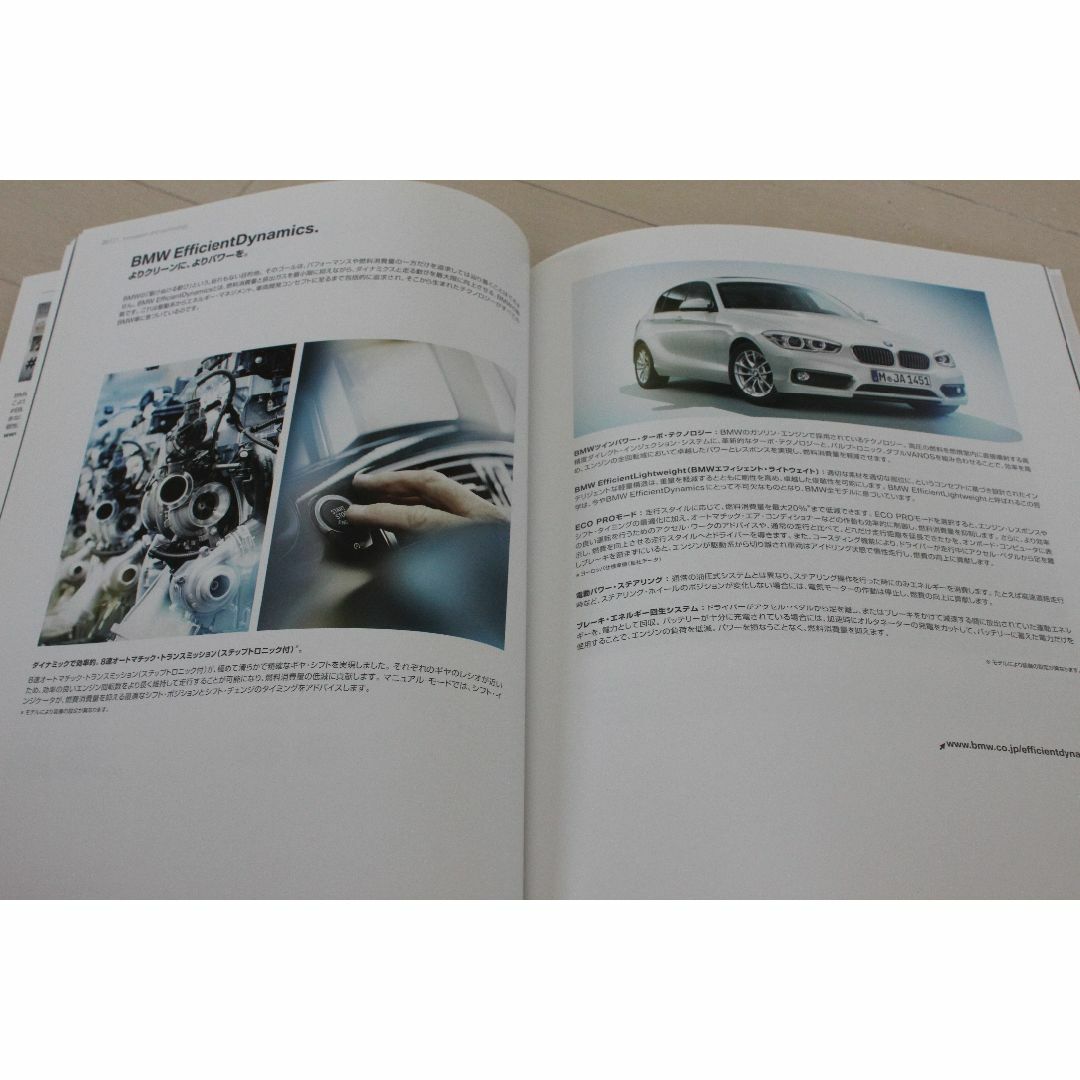 BMW(ビーエムダブリュー)の2015年モデル BMW 1シリーズカタログ 自動車/バイクの自動車(カタログ/マニュアル)の商品写真