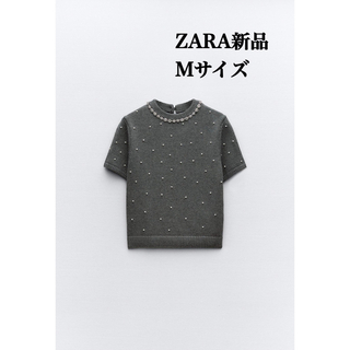 ザラ(ZARA)のZARA ラインストーン&フェイクパールニットセーター Mサイズ(ニット/セーター)