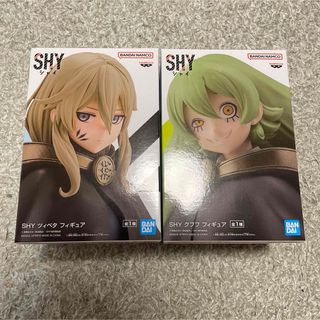 バンダイ(BANDAI)のツィベタ クフフ SHY フィギュア DXF 新品未開封 シャイ スピリッツ(アニメ/ゲーム)